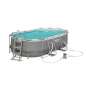 Oval Frame Pool Set 424 x 250 x 100 cm