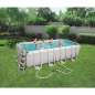 Power Steel Frame Pool Set 488 x 244 x 122 cm