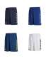 Hummel Shorts Core Poly 12-er Set Erwachsene