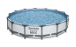 Steel Pro Max Pool Set 427 x 84 cm