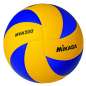 Mikasa MVA200-SV Matchball - 10-er Set