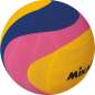 Mikasa Wasserball Frauen