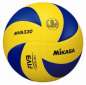 Mikasa MVA 330 Trainingsball - 10-er Set