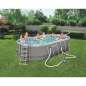 Oval Frame Pool Set 549x274x122cm