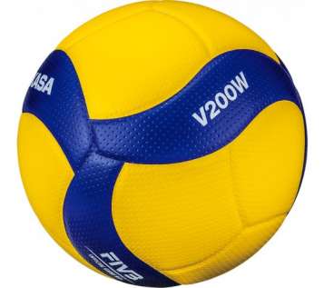 Mikasa V200W Matchball