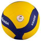 Mikasa V345W Volleyball