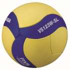Mikasa VS123-SL Volleyball